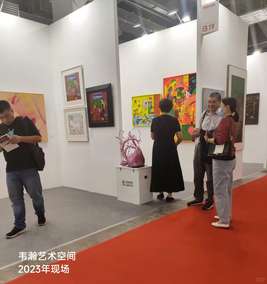 艺术征集｜2025年艺术上海国际艺术博览会