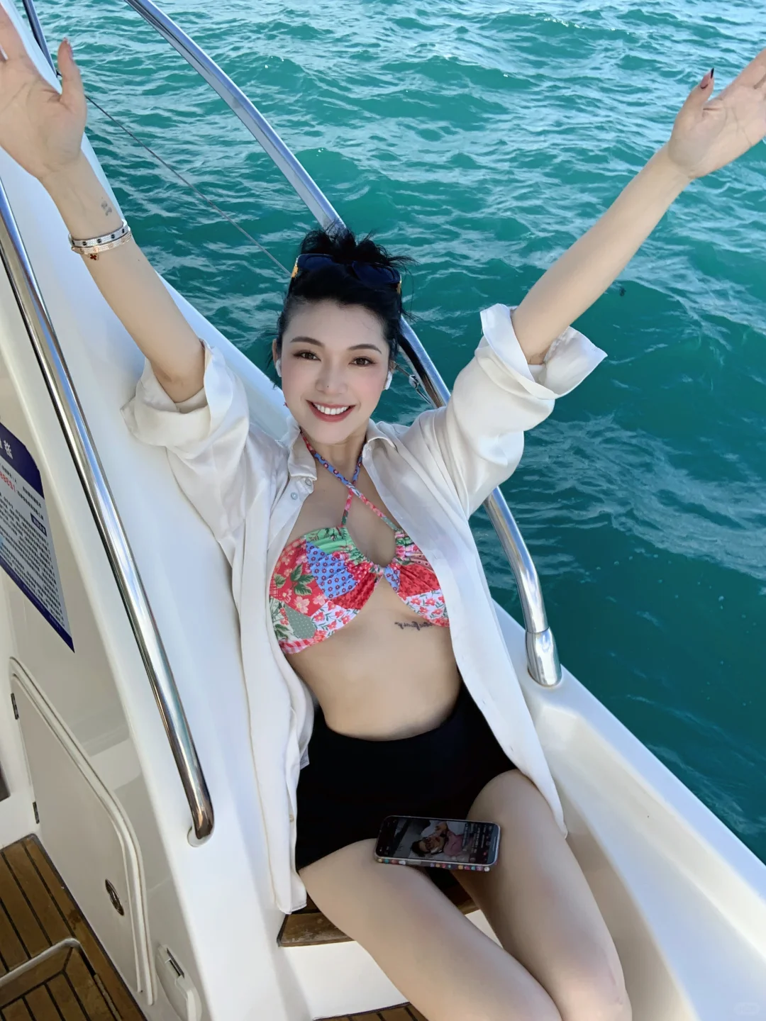 看海穿搭?