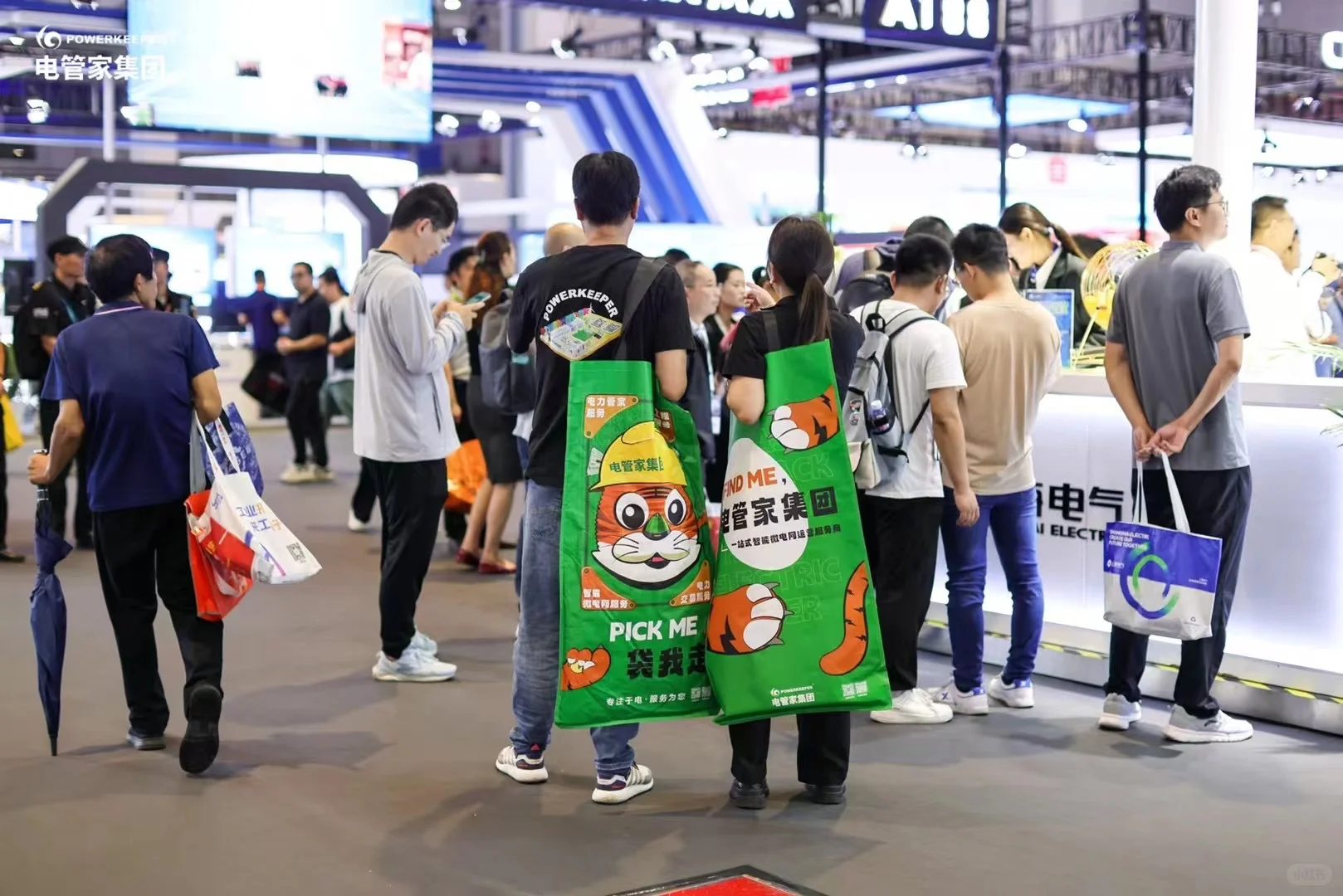 工博会案例分享
