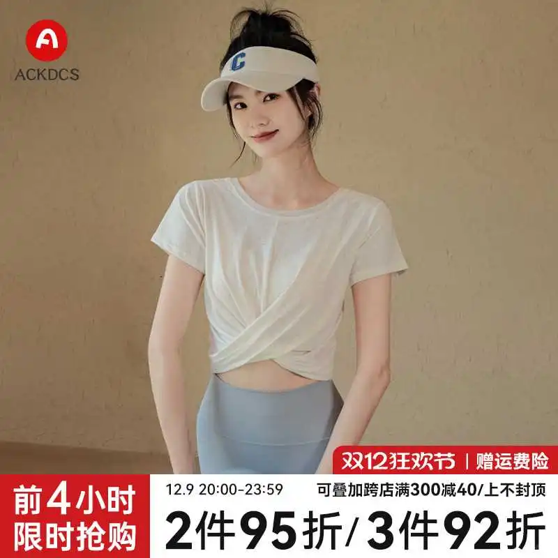 运动必备！超舒适瑜伽服推荐?