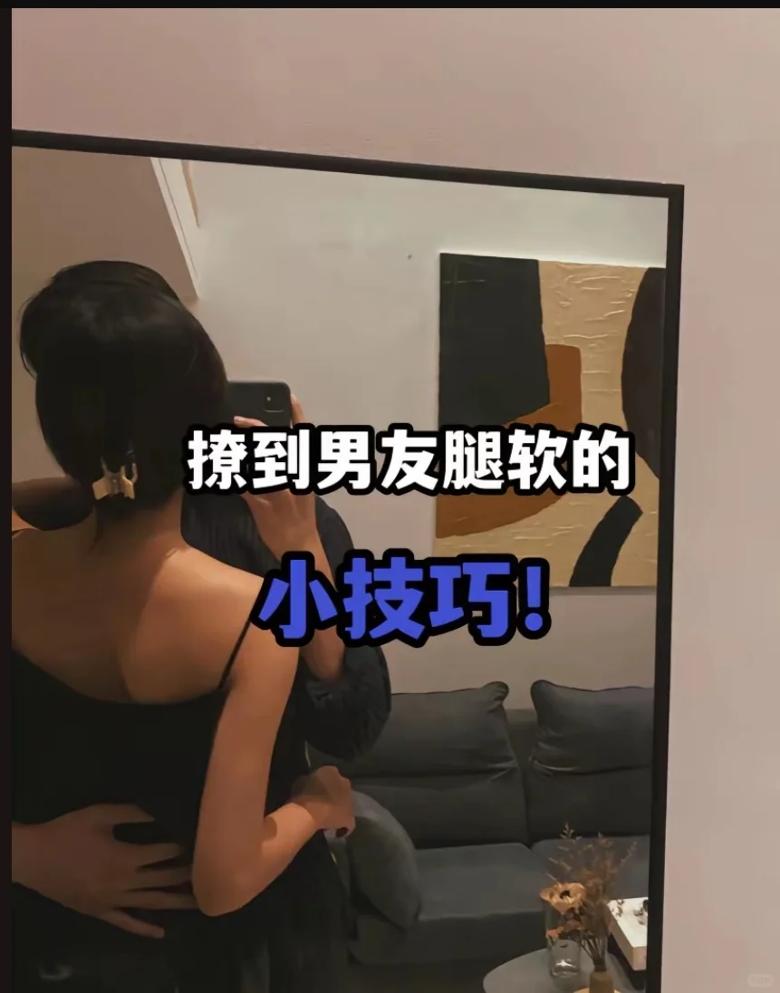 哥哥不要叫我宝宝，你知道的，我最吃这一套