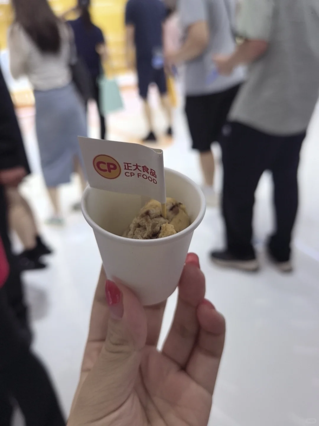 链博会去了，好玩！下次还去！