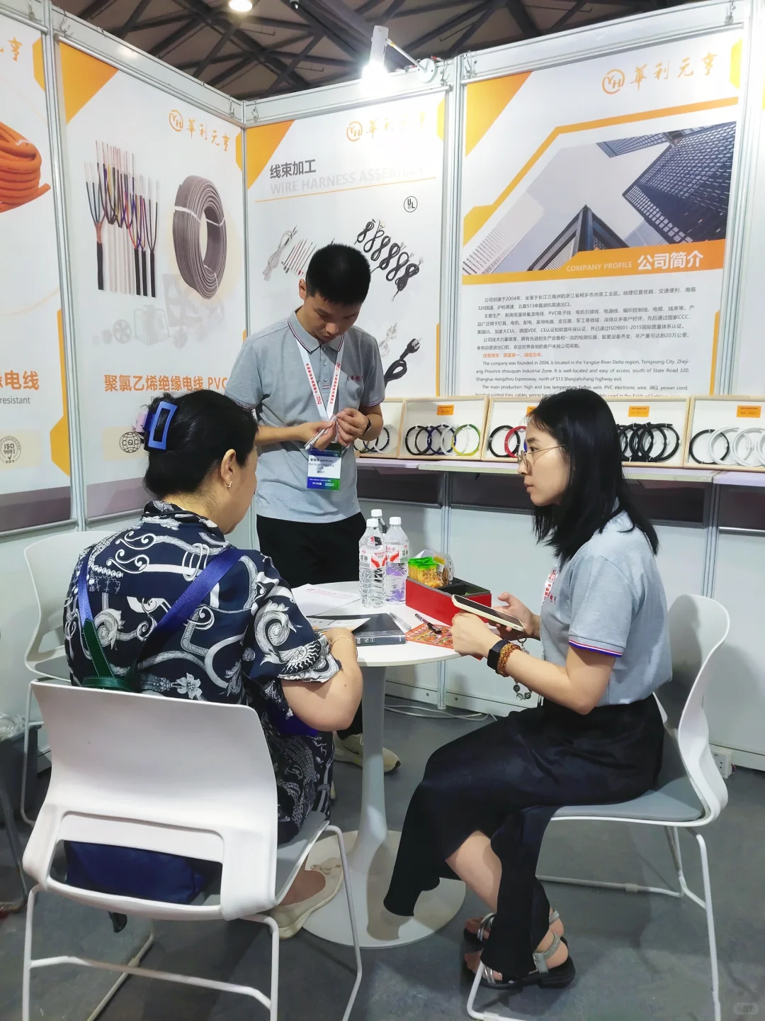 展会如何招揽客户？