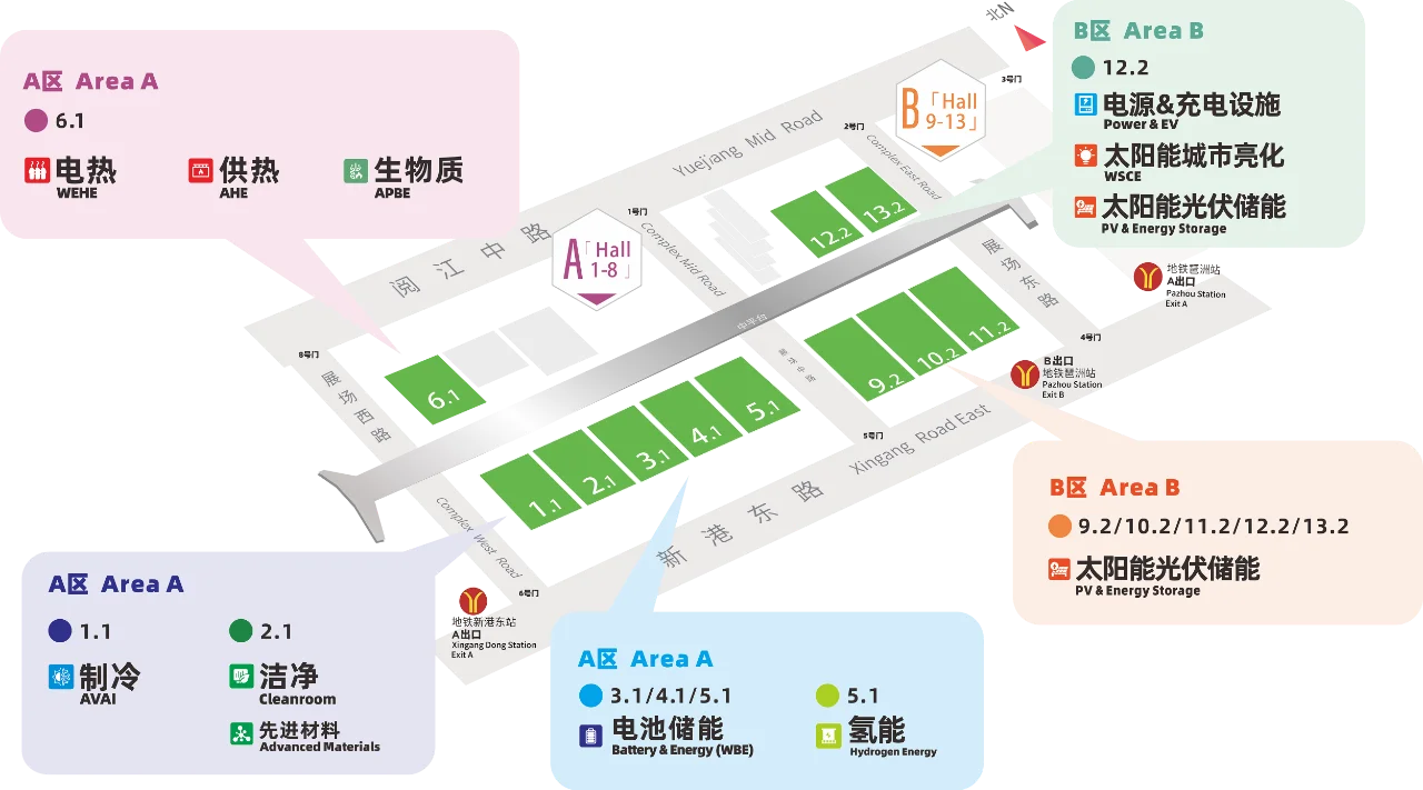逛展攻略｜2025广州电池展，亚太电池展