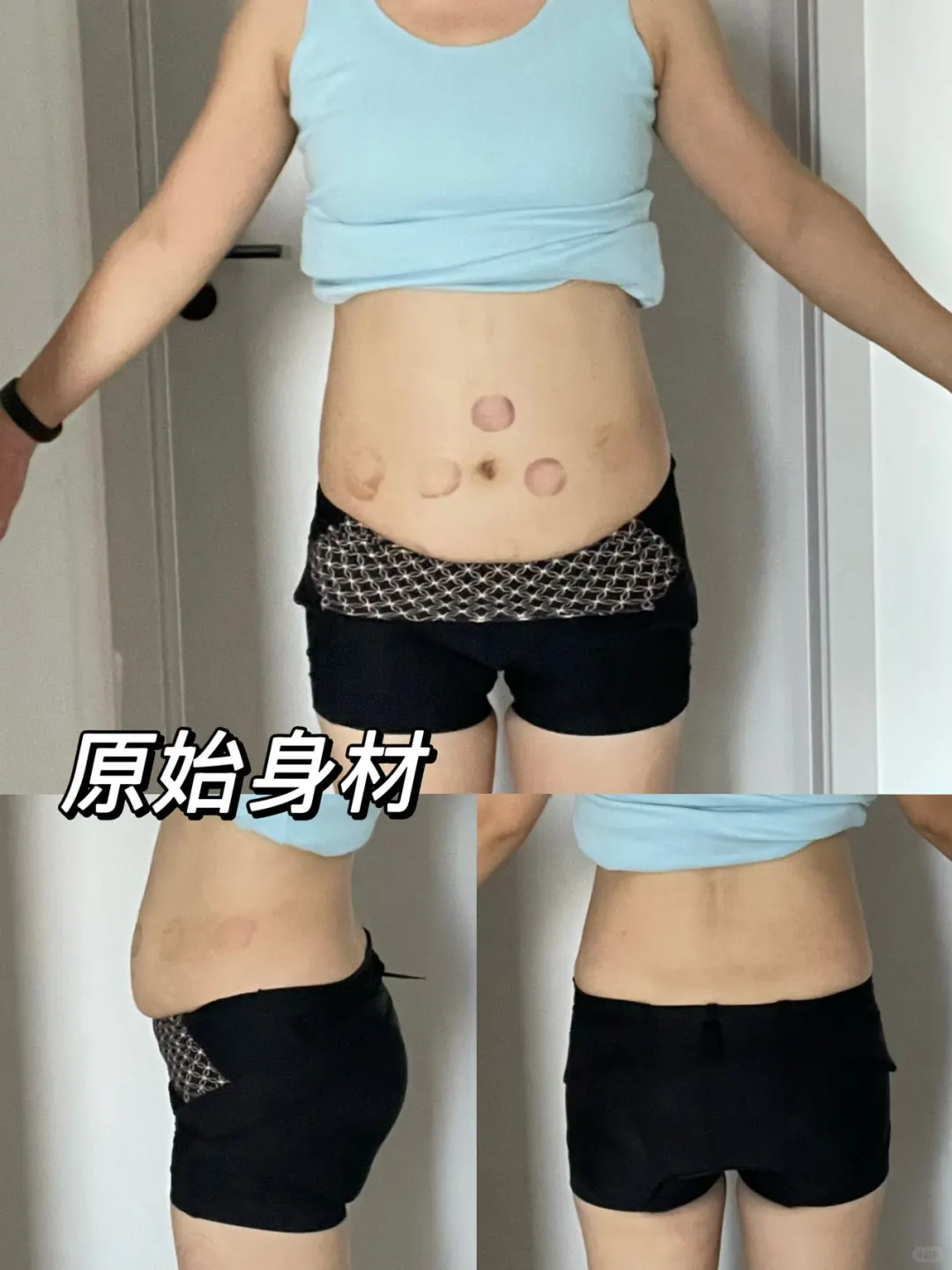 微胖？？？那咋啦，照样可以穿衣自由?