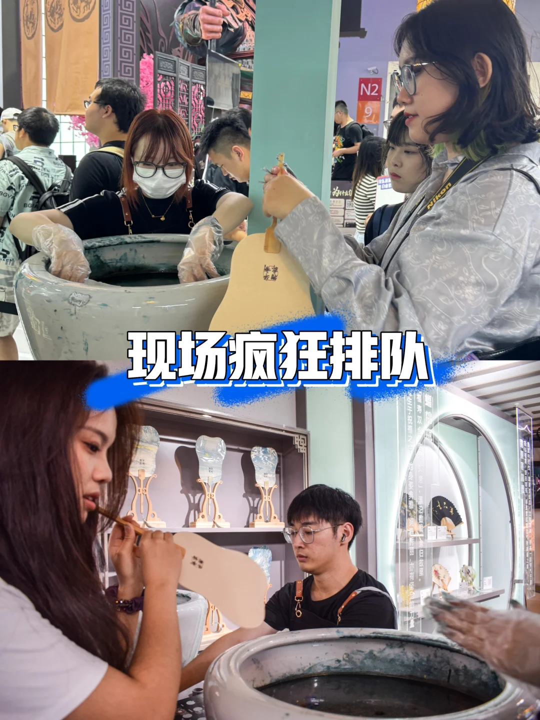 总结ChinaJoy打卡机制后 |真想夸夸这个展位