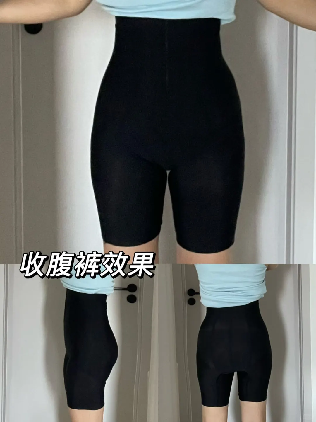 微胖？？？那咋啦，照样可以穿衣自由?