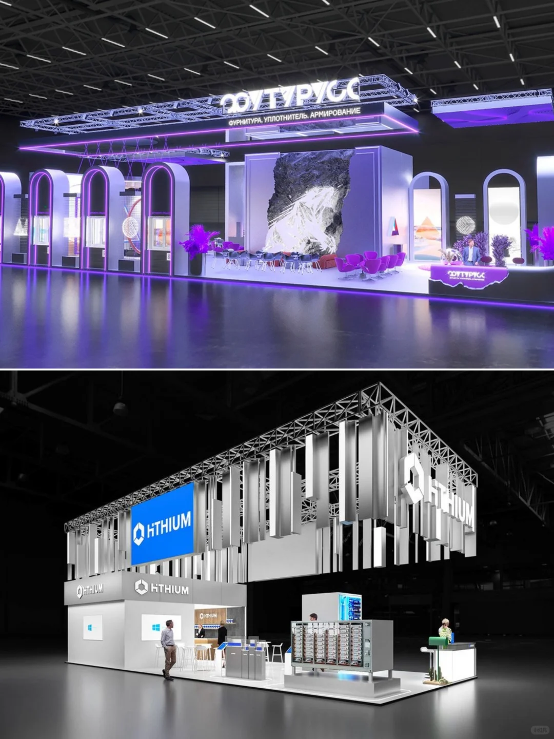?2025上海涂料展，展台搭建服务！