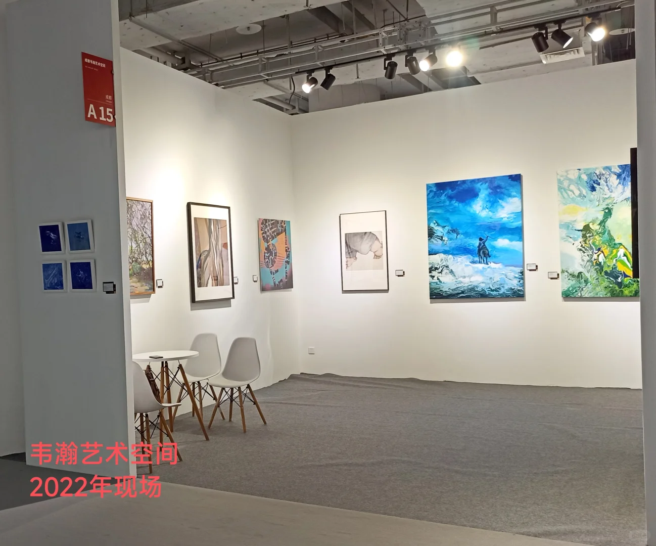 艺术征集｜2025年艺术上海国际艺术博览会