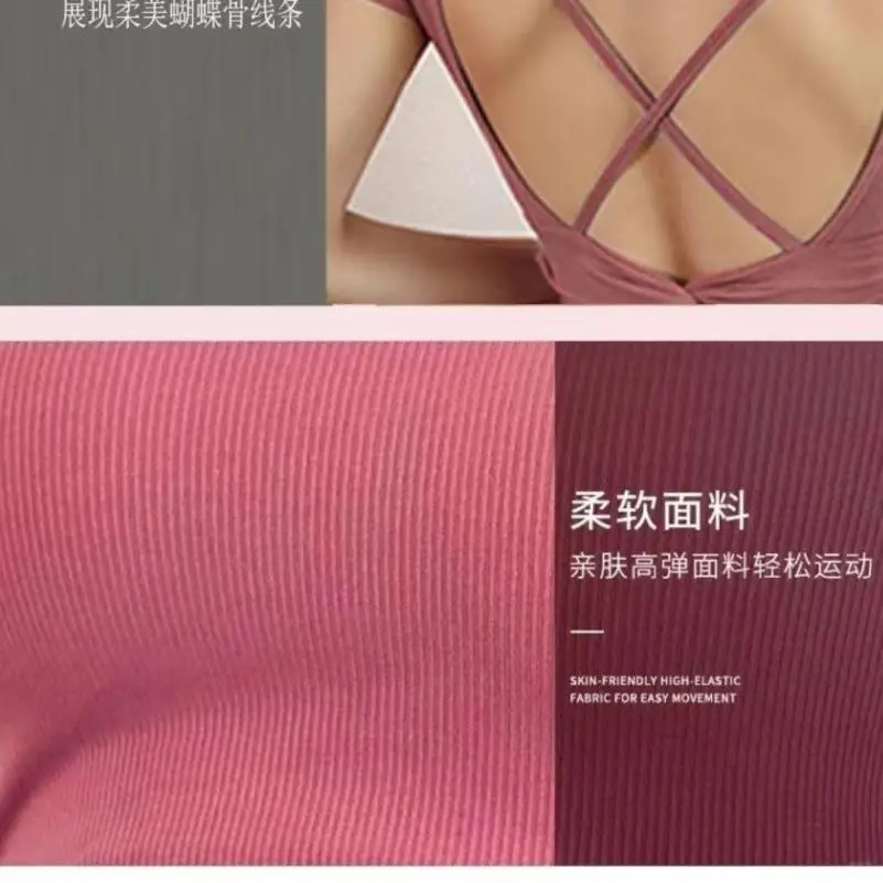 ?性感又舒适！这款网红瑜伽服也太绝了吧！