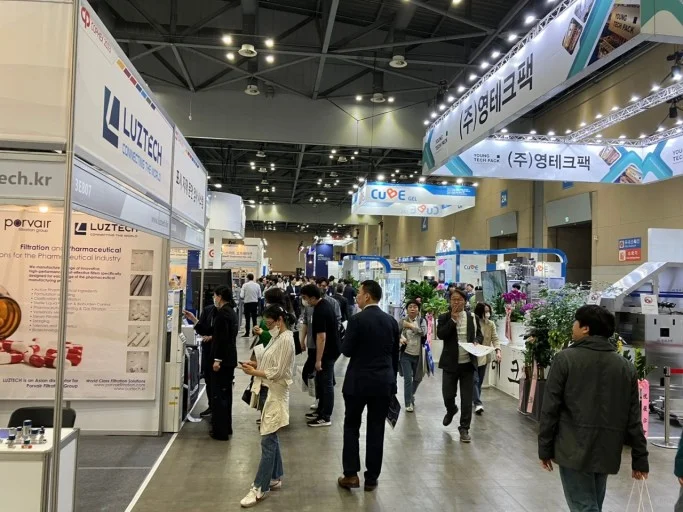Korea Chem | 韩国化工 & 过程工业展