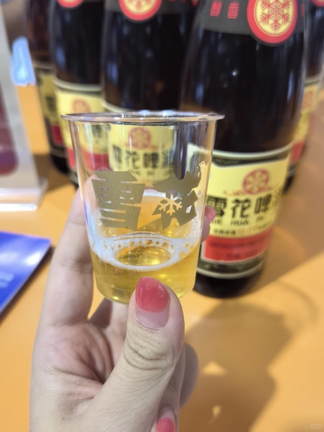 链博会去了，好玩！下次还去！