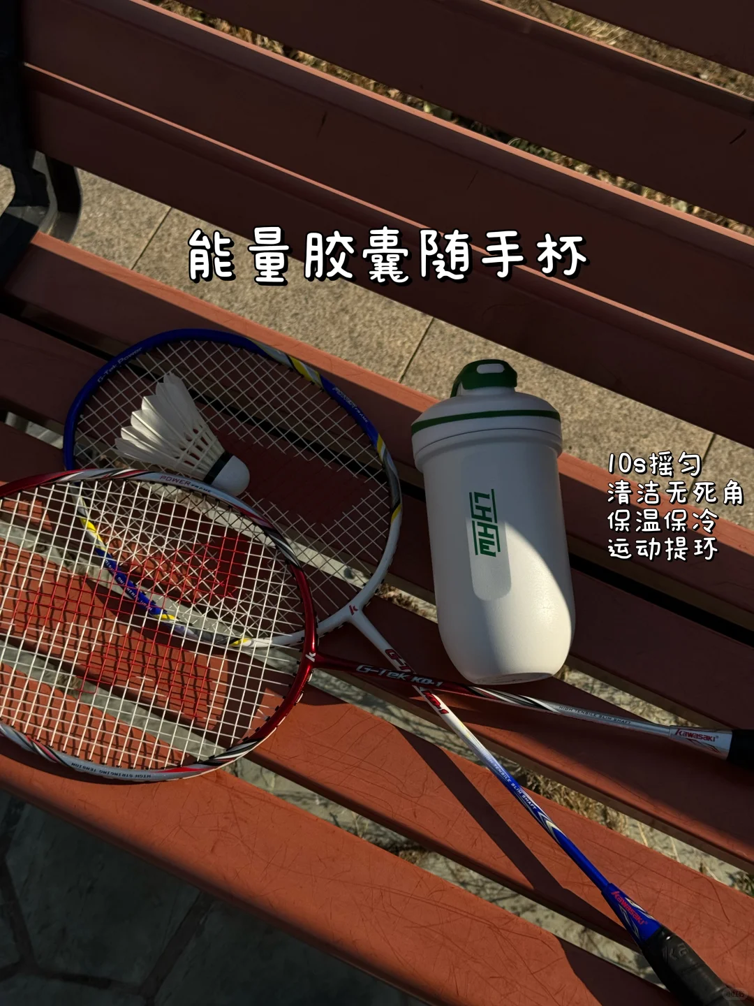 31岁而已，请善待自己