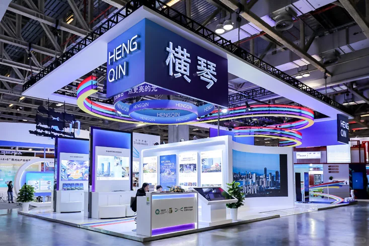 第四届中国澳门国际高品质消费博览会来袭❗