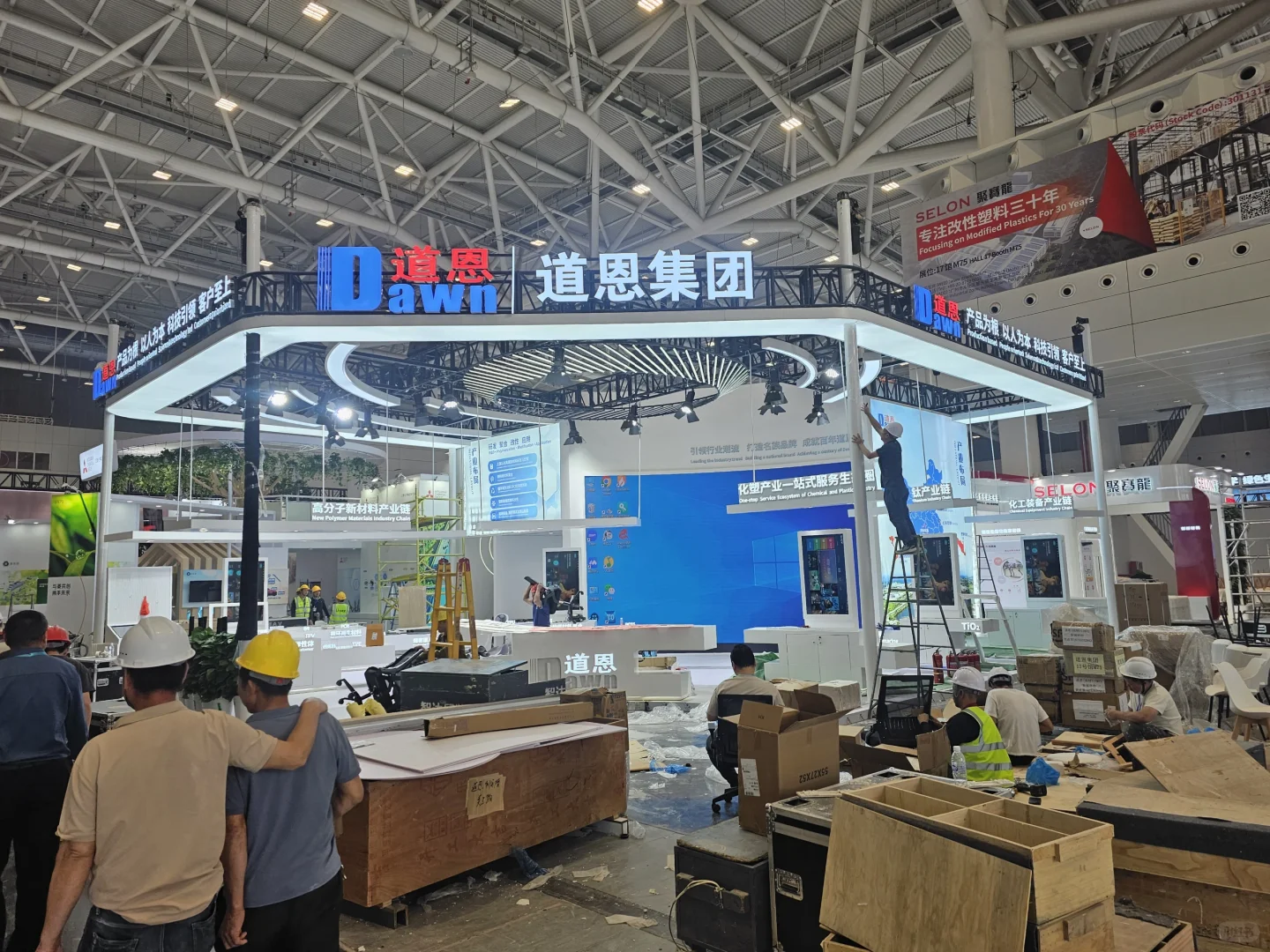 2025年国际橡塑展提前揭秘各大展台！