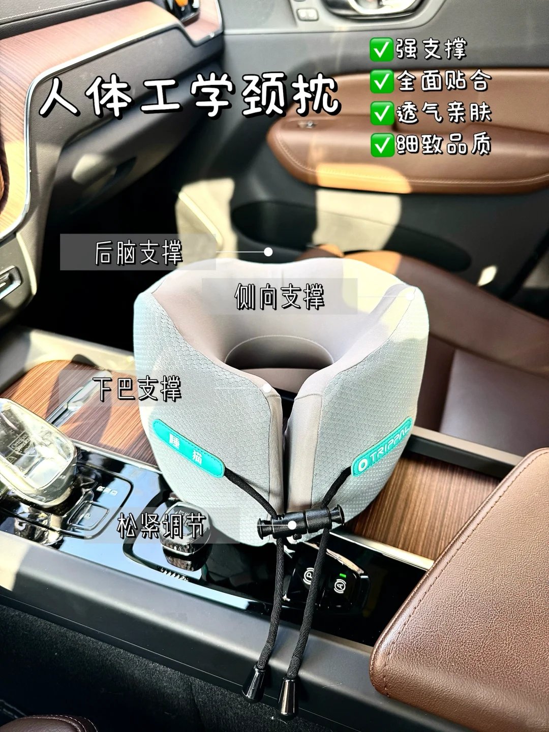31岁而已，请善待自己