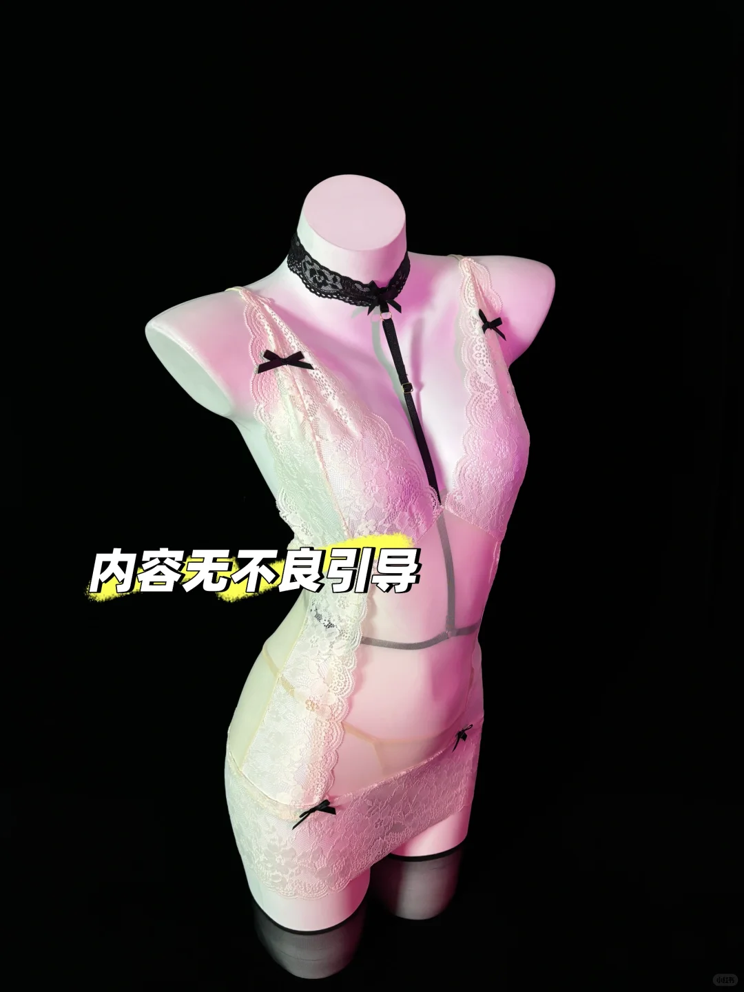 好甜的约会战袍！！！