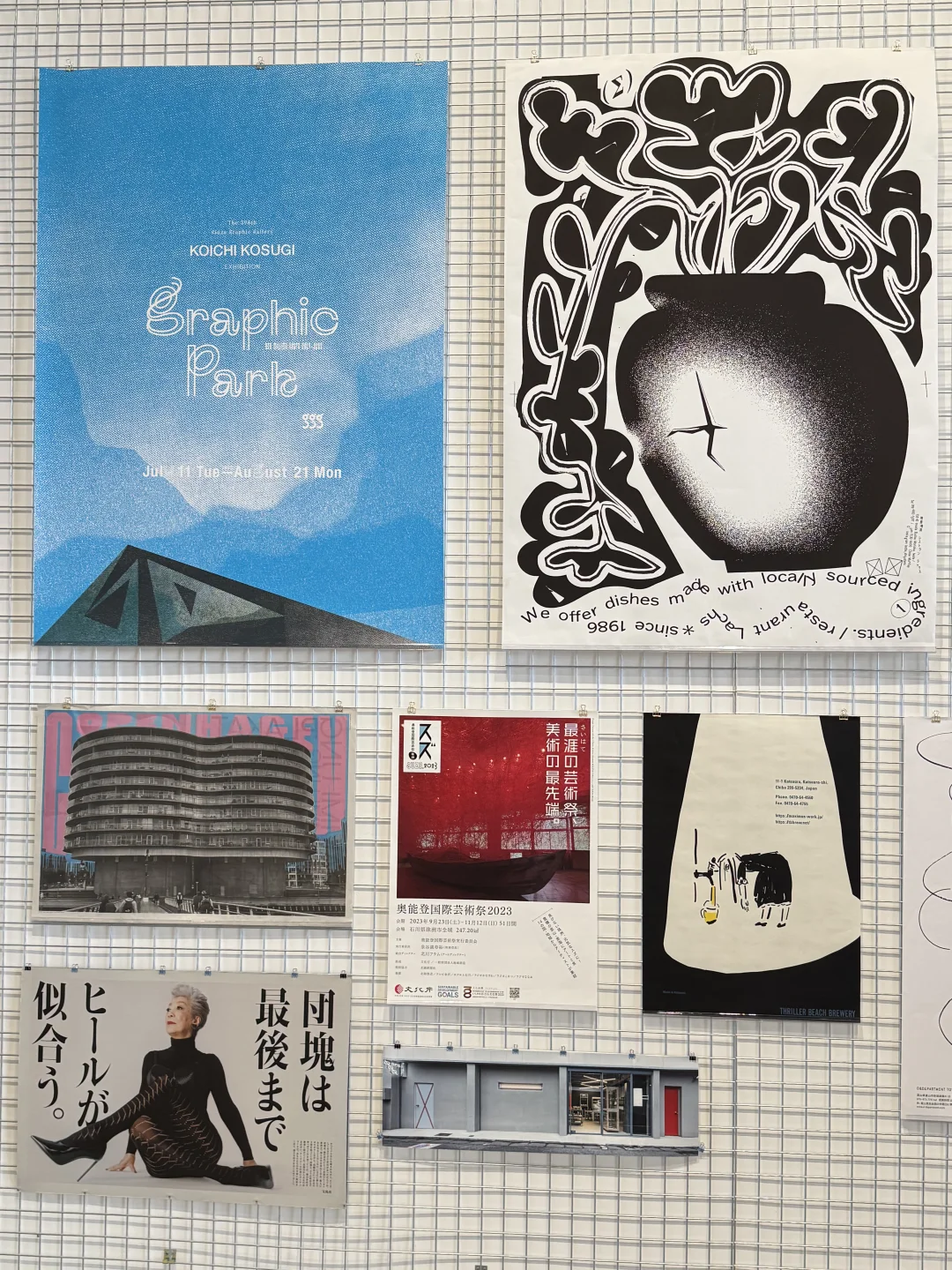 日本设计展?看完直接给设计圈朋友群发安利