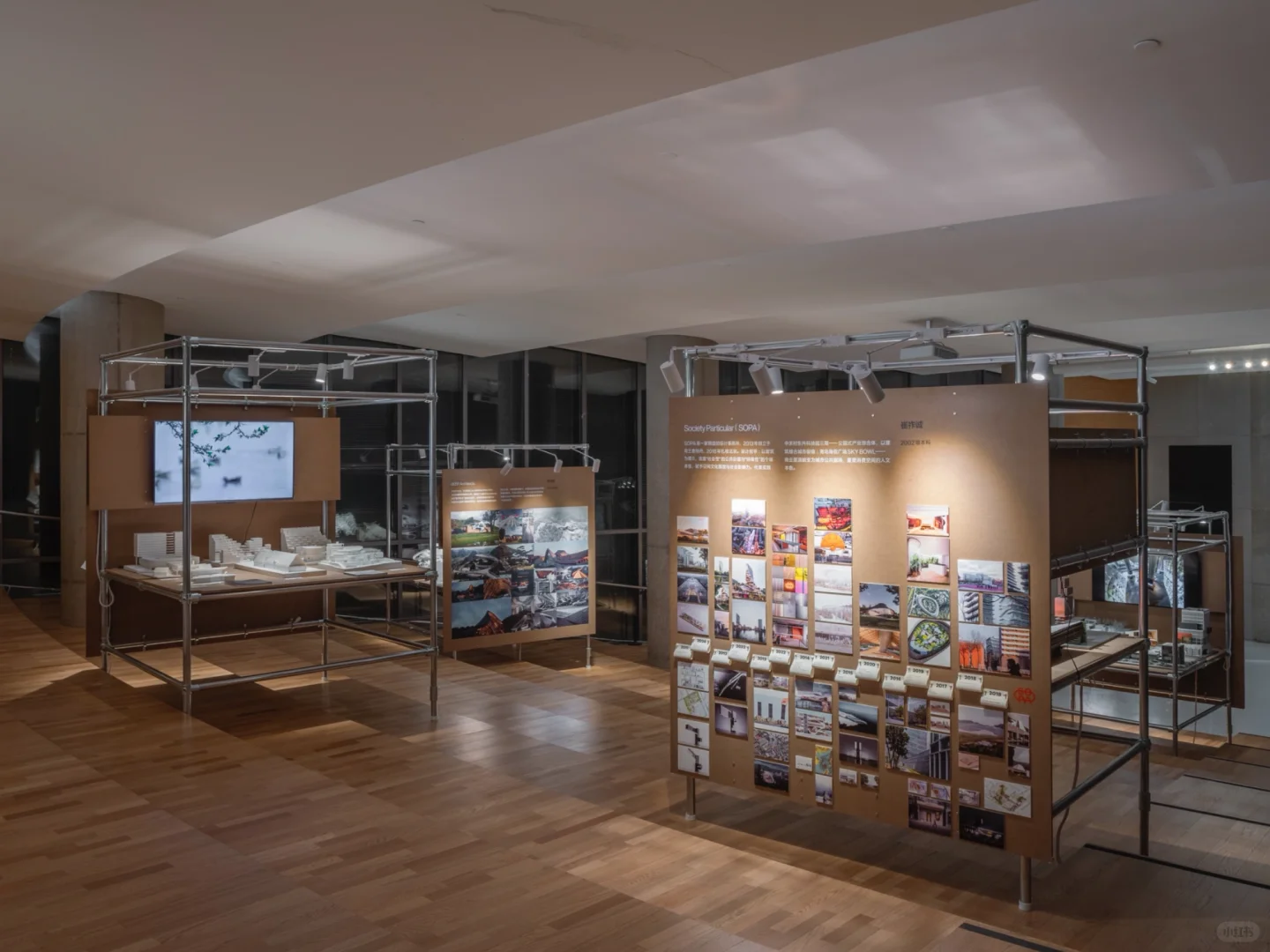 不止建筑师矶崎新的展，还有青年建筑师作品