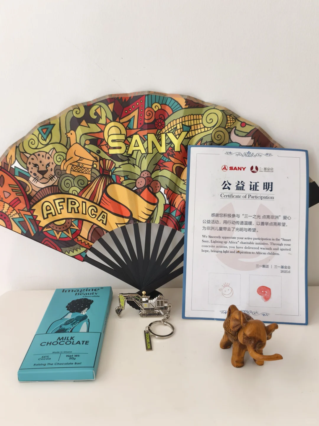 长沙遛娃｜周末遛娃必去免费的限定展览