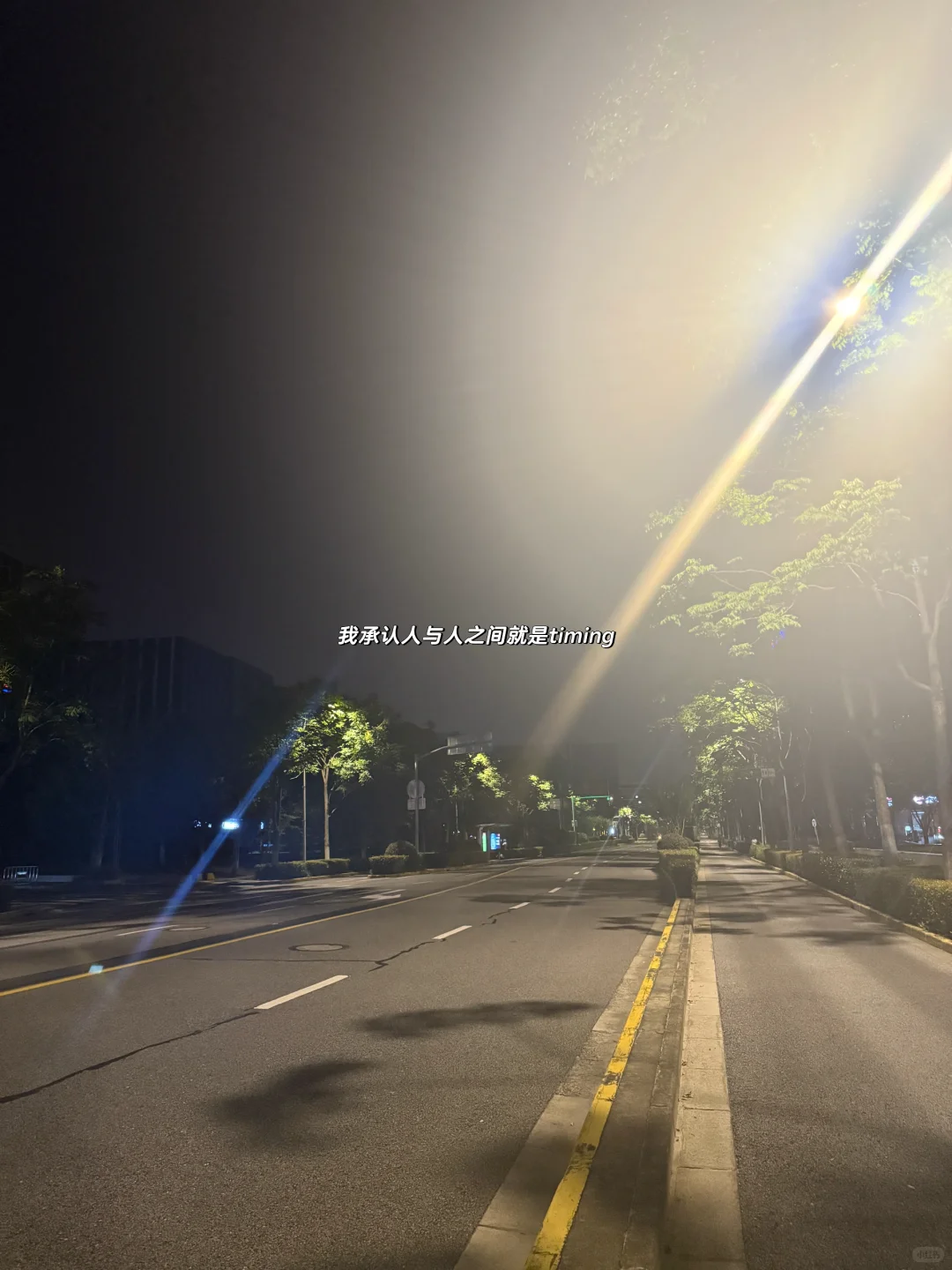 不打针突破顽固胰岛素抵抗，我是这样做的