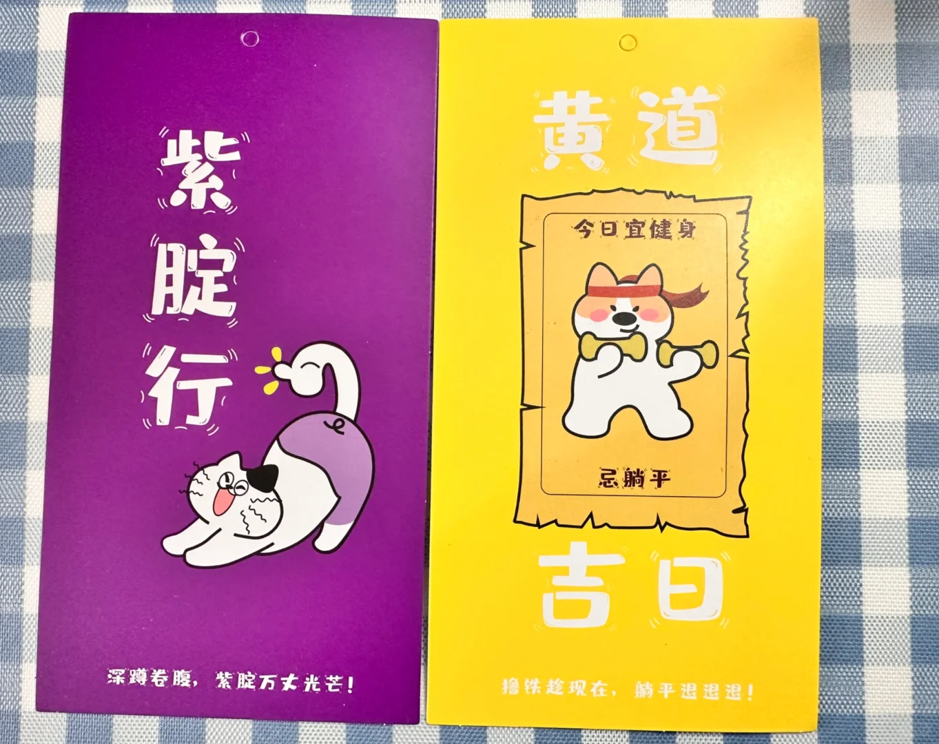 ??尊滴好穿的瑜伽服
