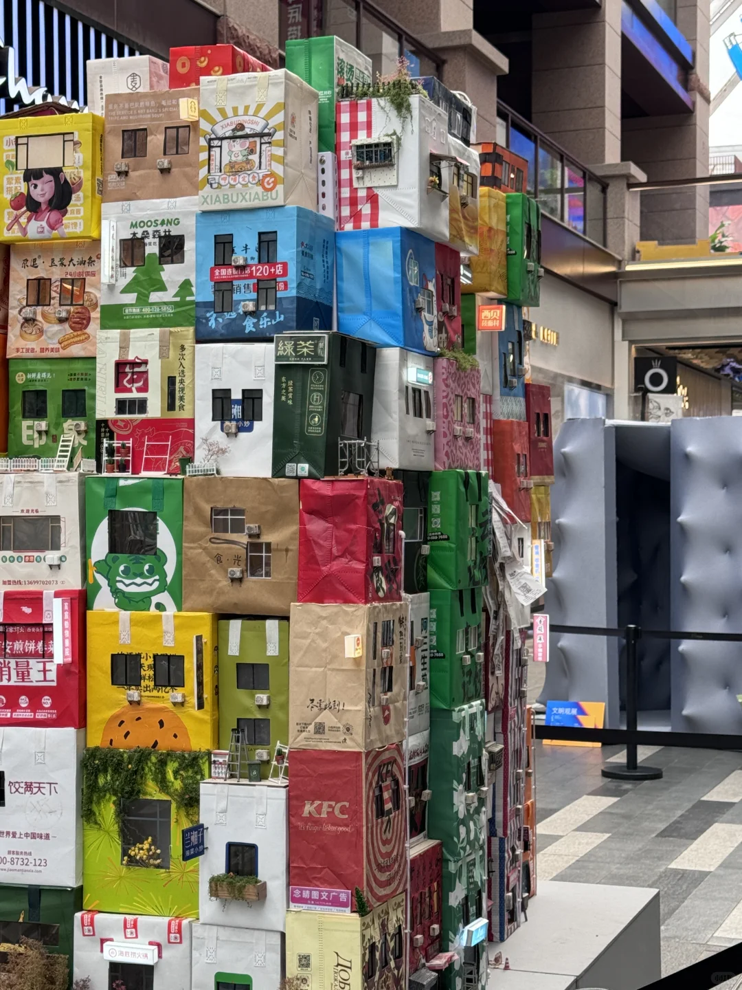请问这种展的受众群体到底是谁？????