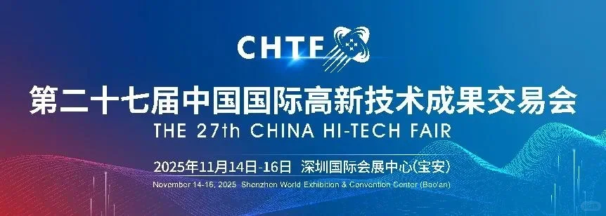 玄秋，秋去又秋来，知秋知秋