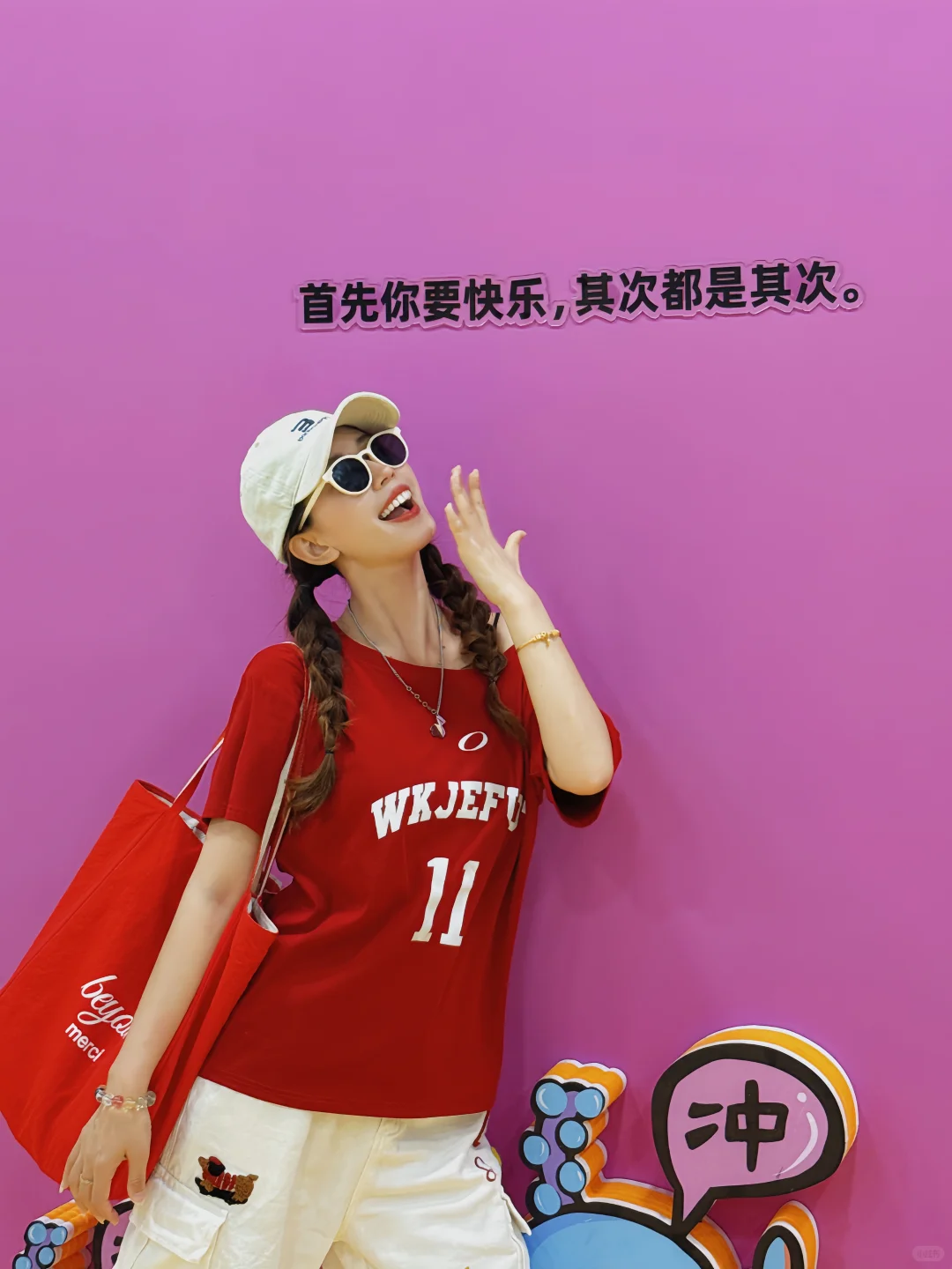石家庄新展｜baobao来辣?50个拍照姿势码住！