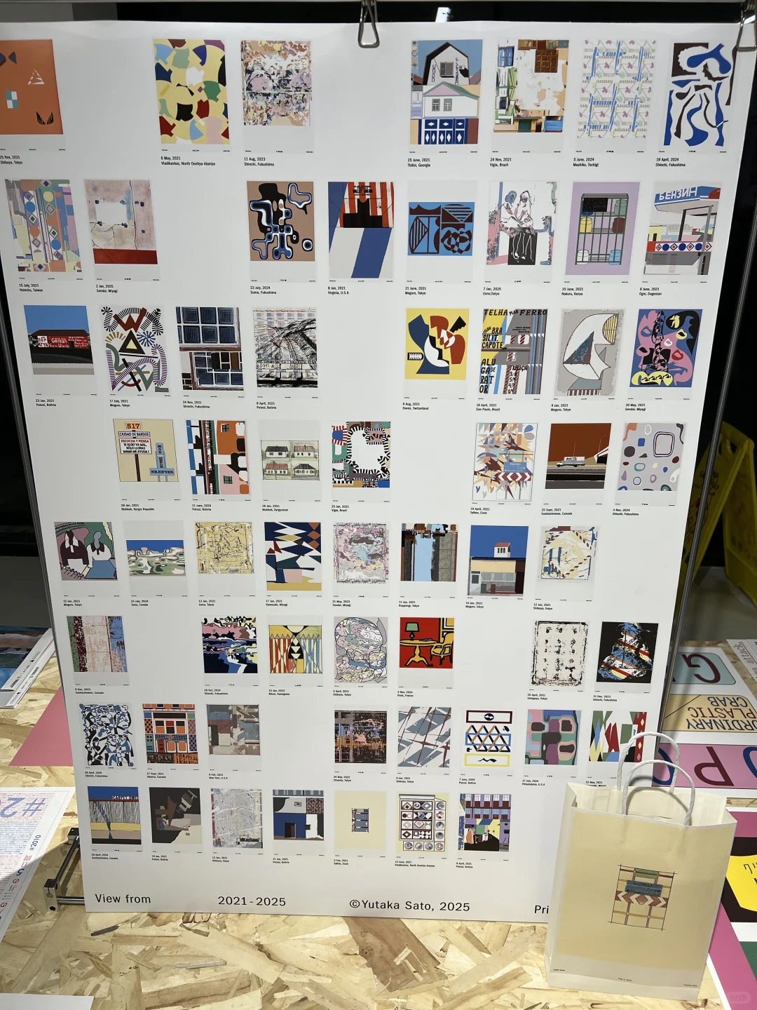 「佐藤丰X植田正 双人展」 展览开幕