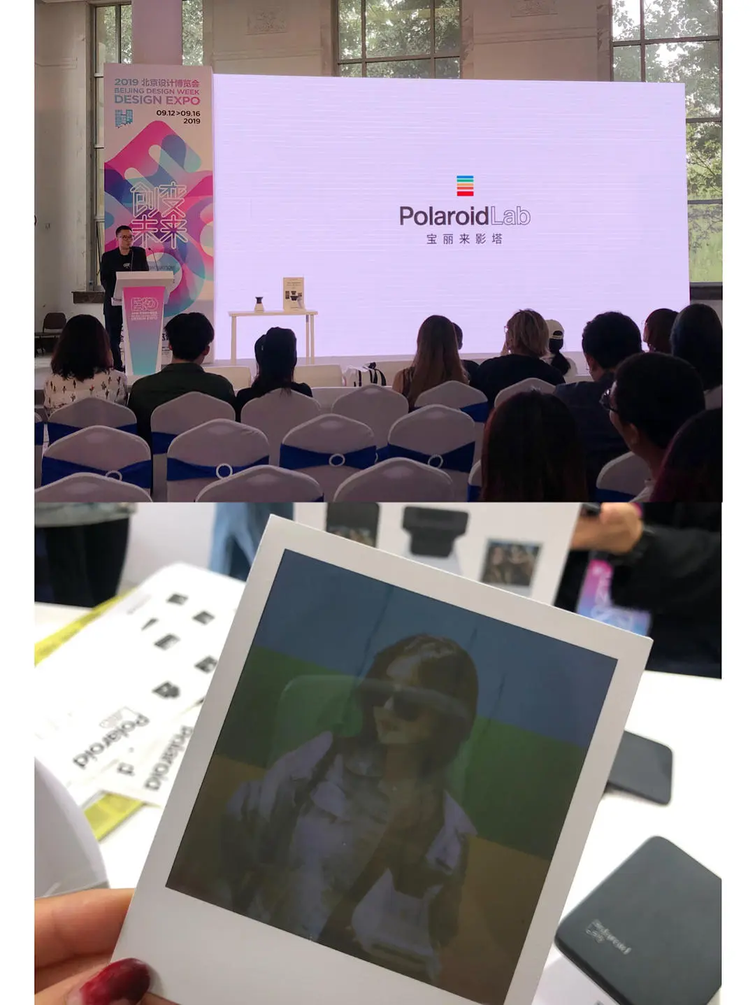 去哪玩|北京国际设计周终于来啦❗️