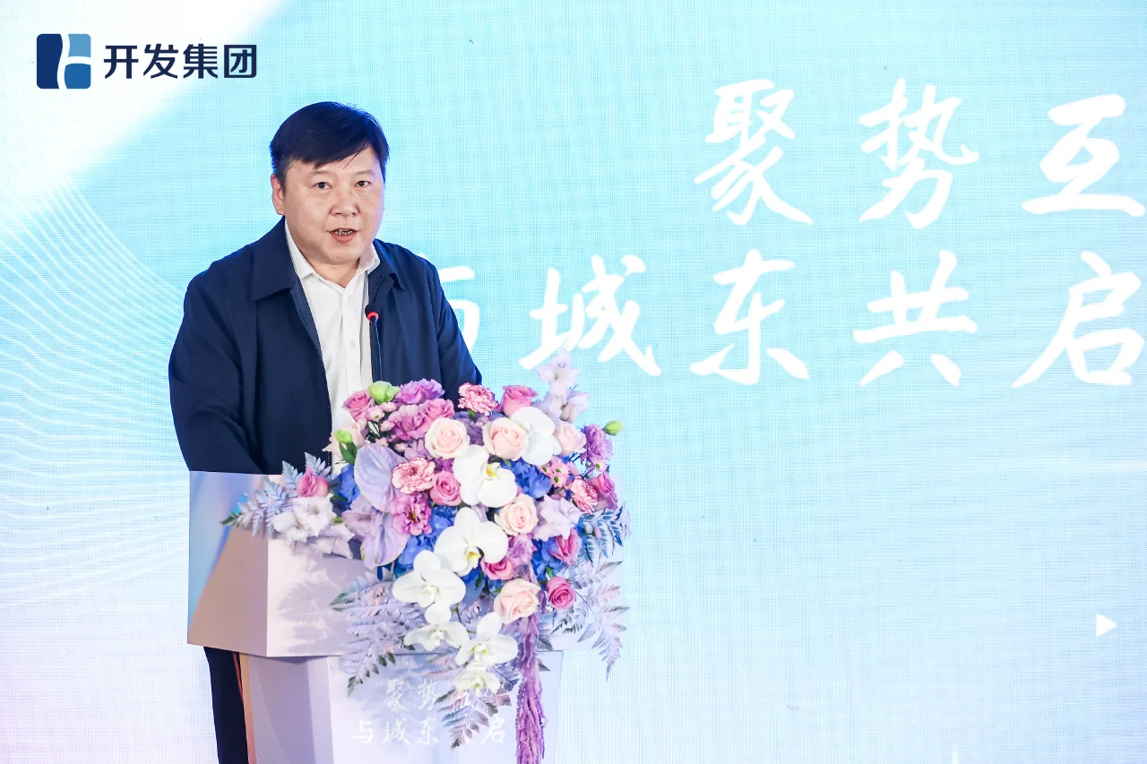 参加了城东大厦的推介会，现场太火爆了！