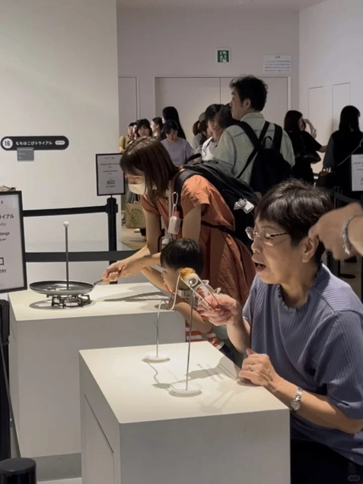 东京Design Ah! 展览真的超级好玩