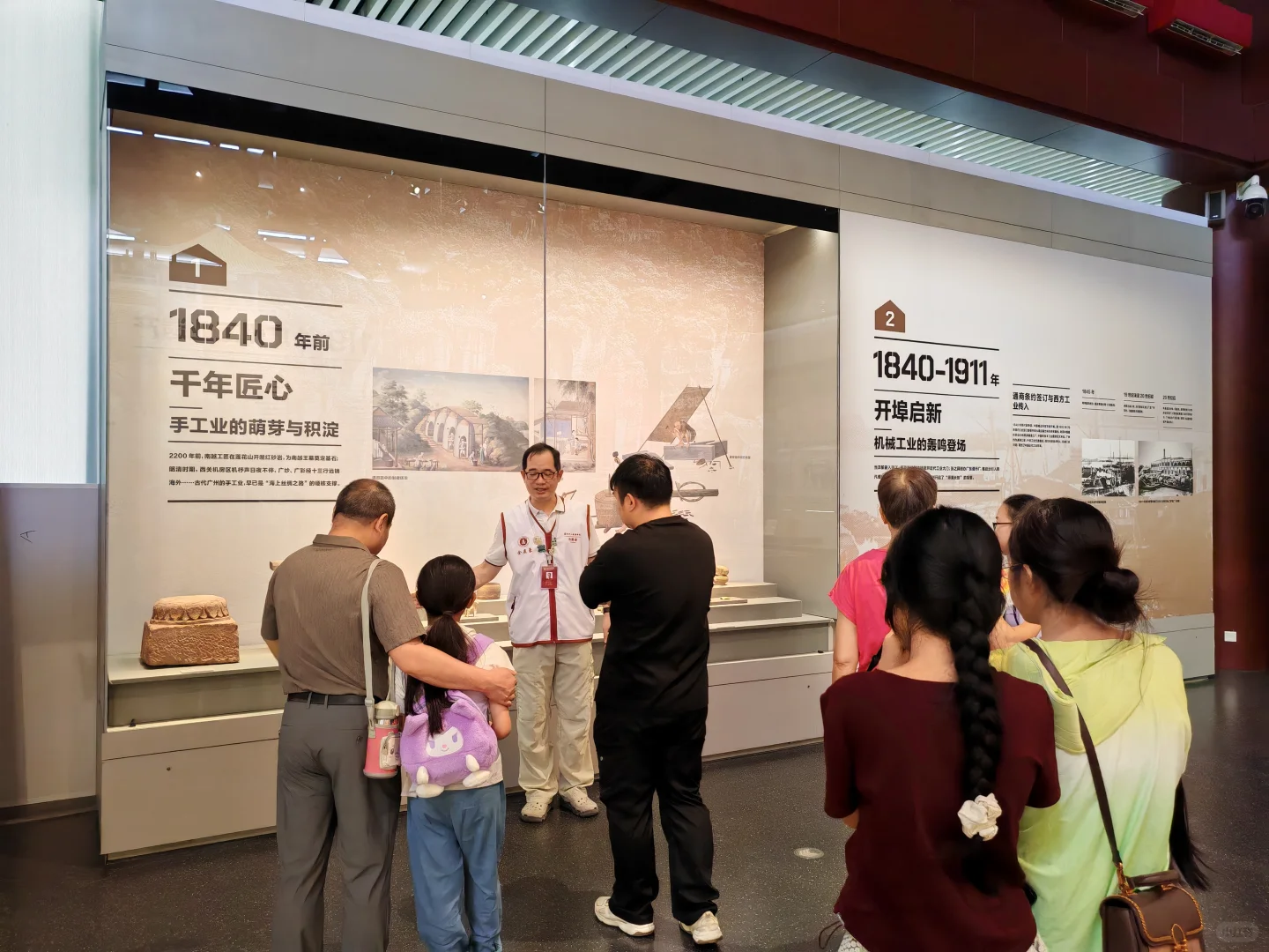 我愿称之为峥嵘岁月之广州工业发展展