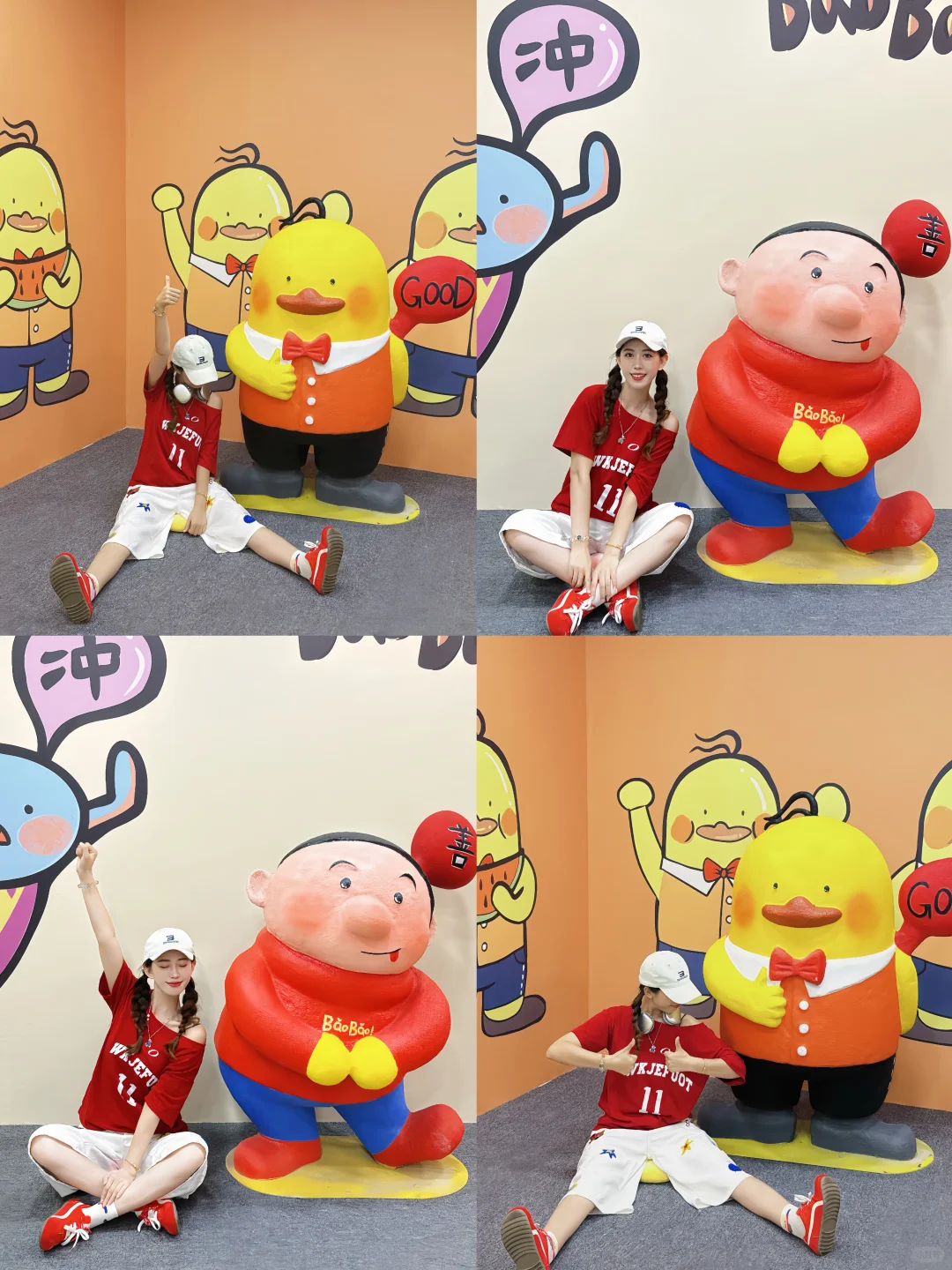 石家庄新展｜baobao来辣?50个拍照姿势码住！