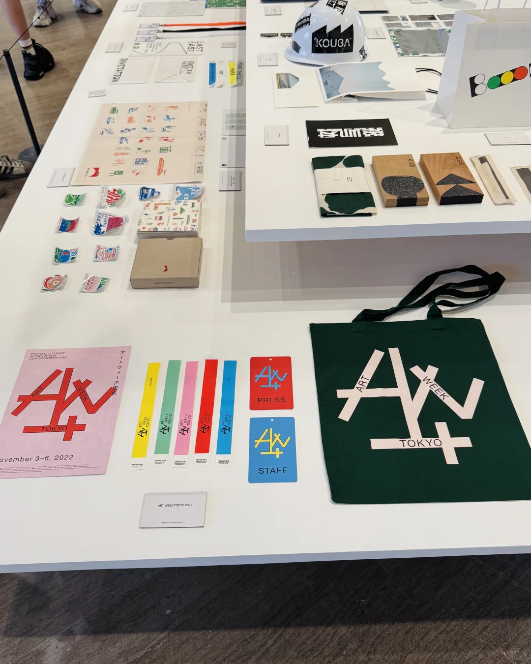 |看展分享| 上篇-Graphic Design 一天世界