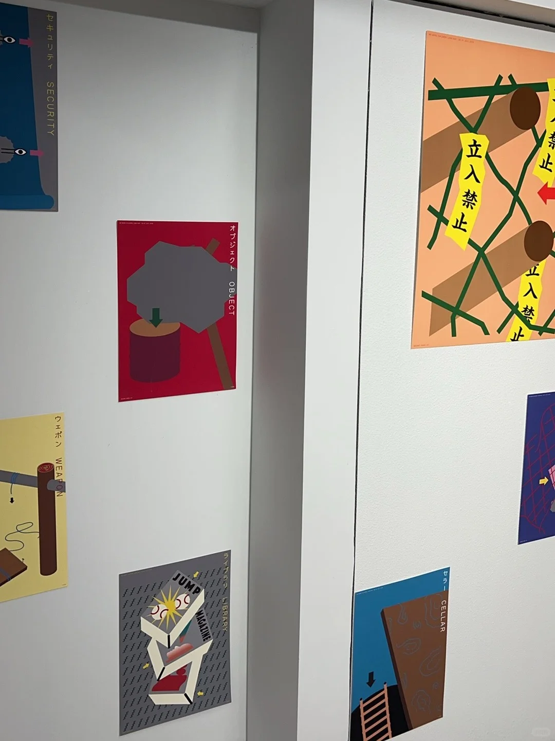 「佐藤丰X植田正 双人展」 展览开幕