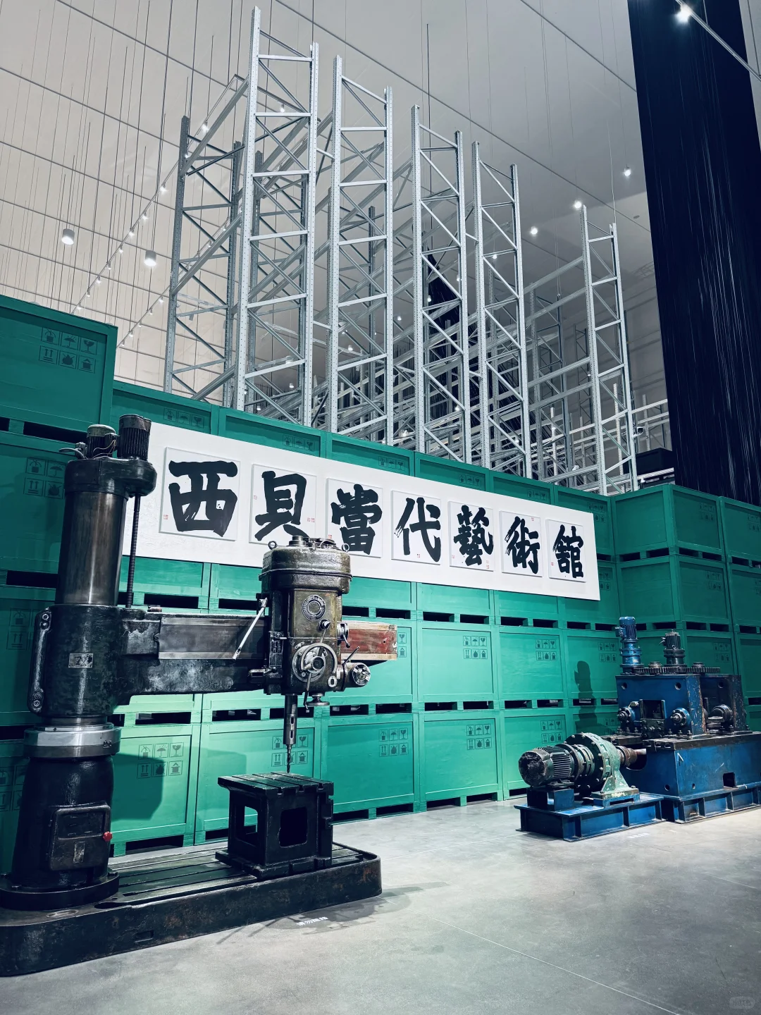 这里，也太酷了吧！！