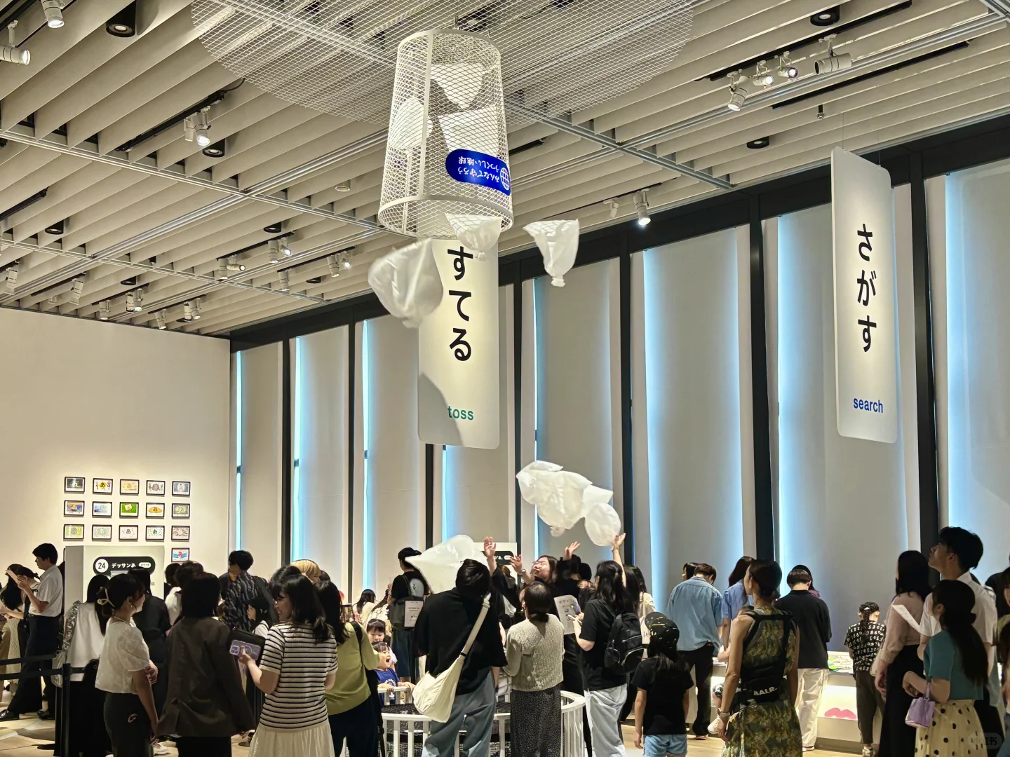 必看！东京“啊”展“设计あ展neo”最详图文攻略