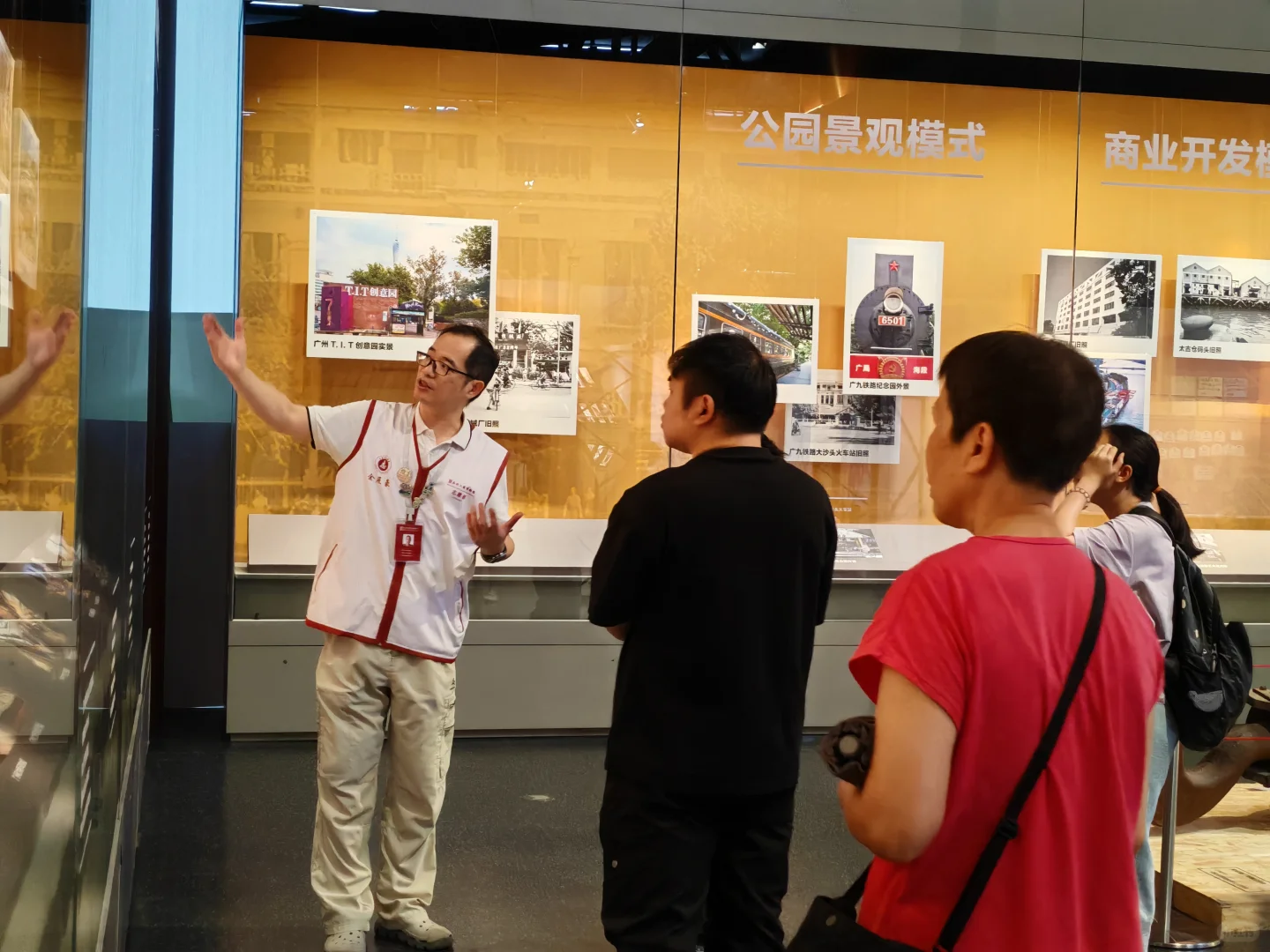 我愿称之为峥嵘岁月之广州工业发展展