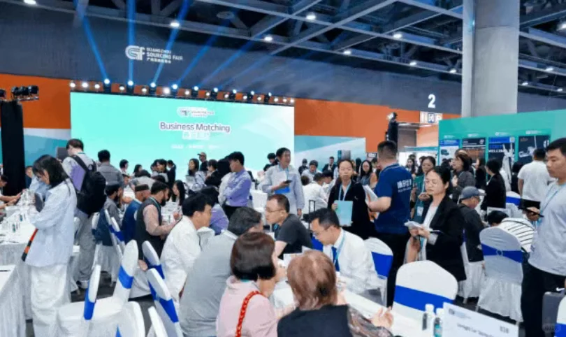 工具五金家电电子摩托车汽配展