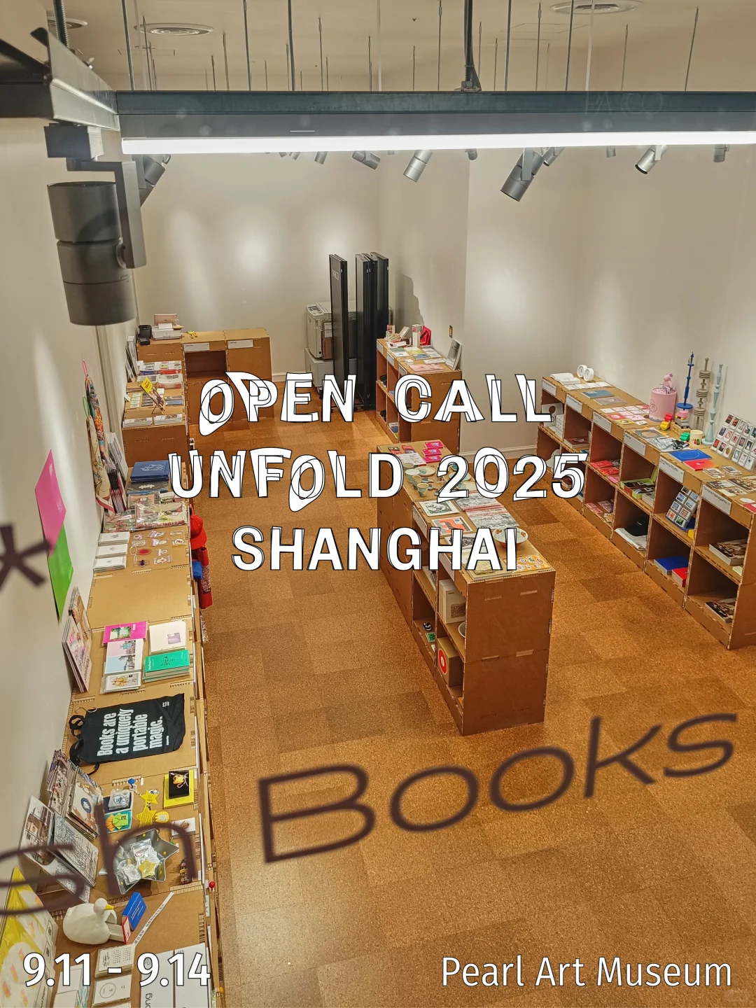 OPEN CALL | UNFOLD 2025 上海！