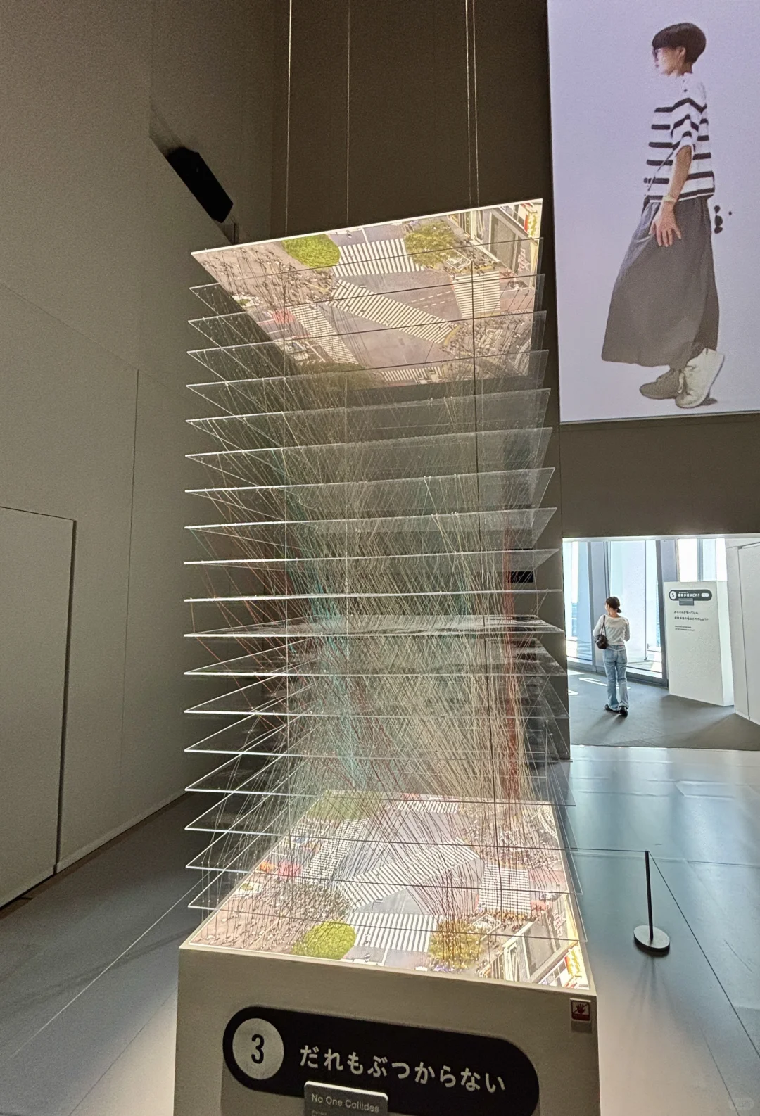 必看！东京“啊”展“设计あ展neo”最详图文攻略