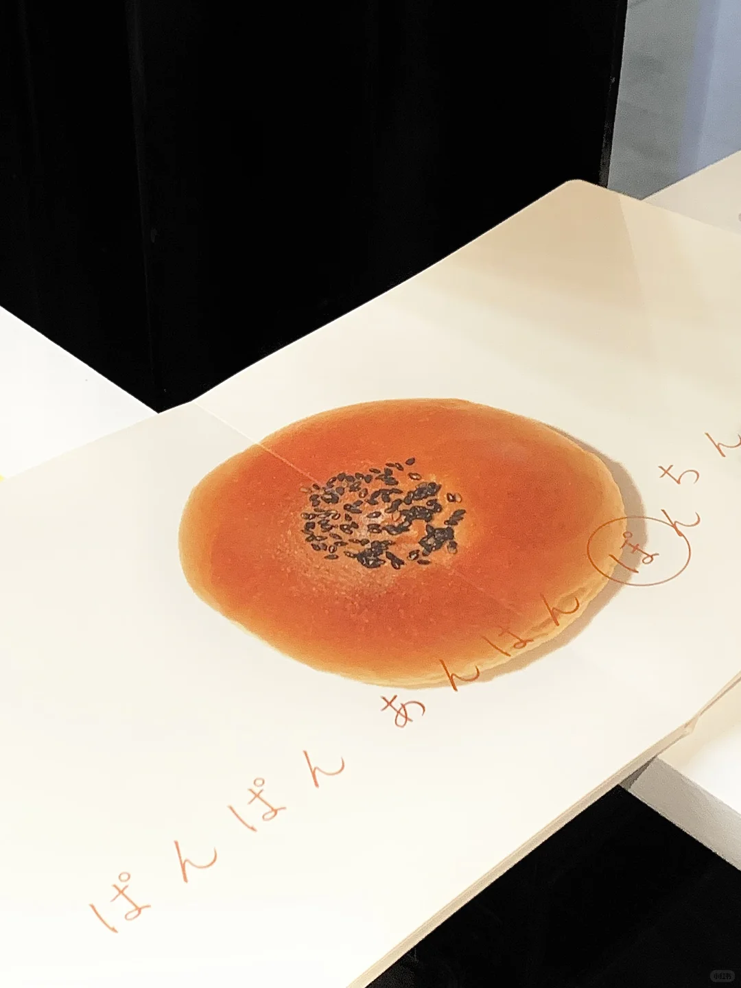 上海坠强?18图不尽兴的日本平面设计展