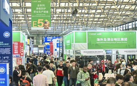 2026上海劳保展，4月7-9日相约浦东！