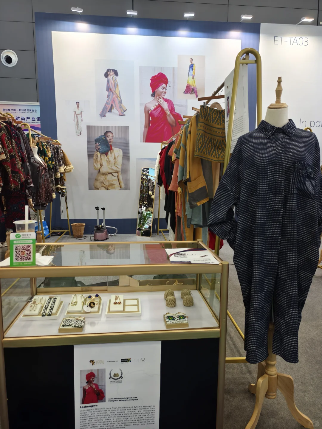 长沙遛娃｜周末遛娃必去免费的限定展览