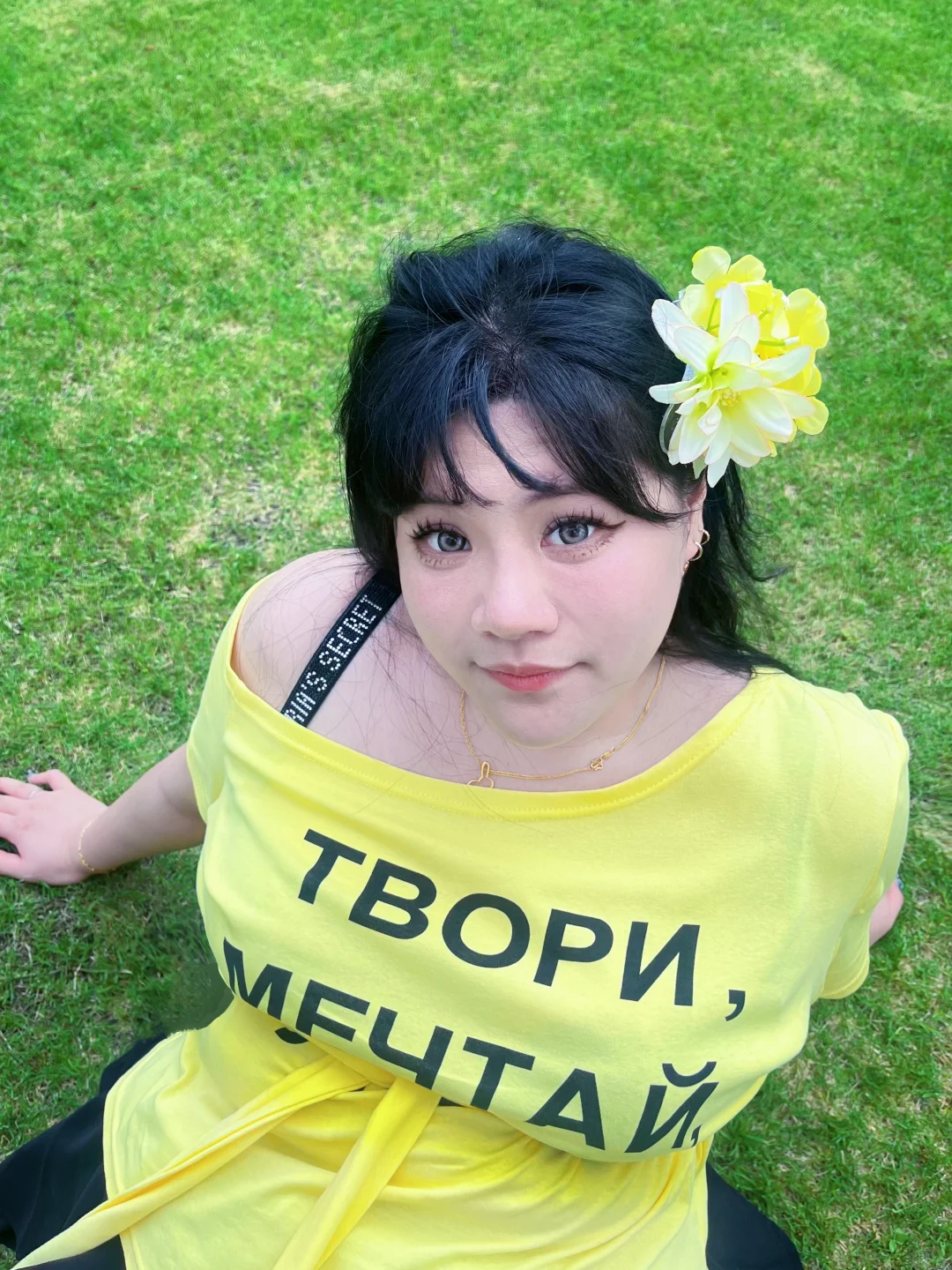 ?微胖辣妹的超绝生命力