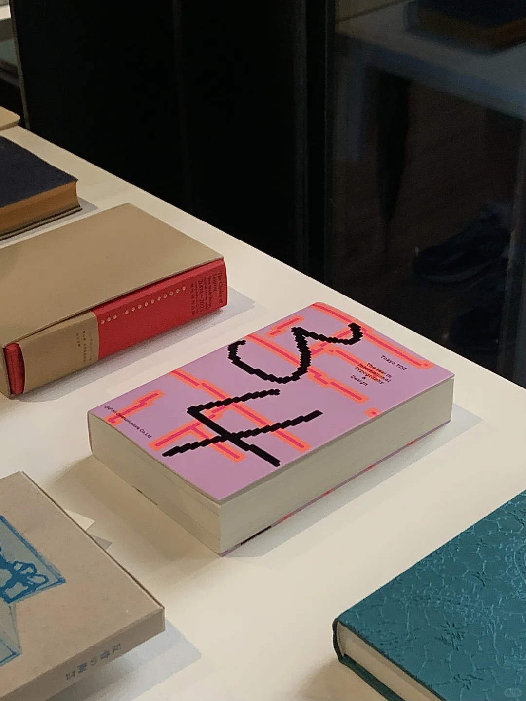 上海坠强?18图不尽兴的日本平面设计展