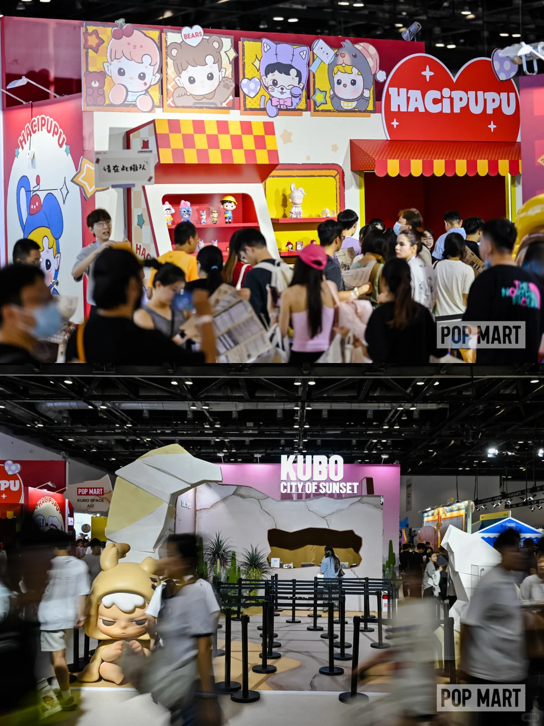 2025北京PTS | 唤醒玩心，就在此刻?