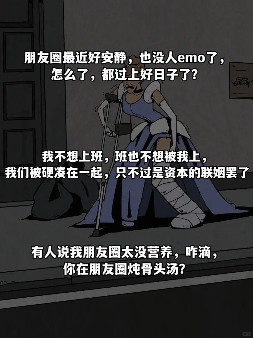 笑出猪叫的搞笑句子